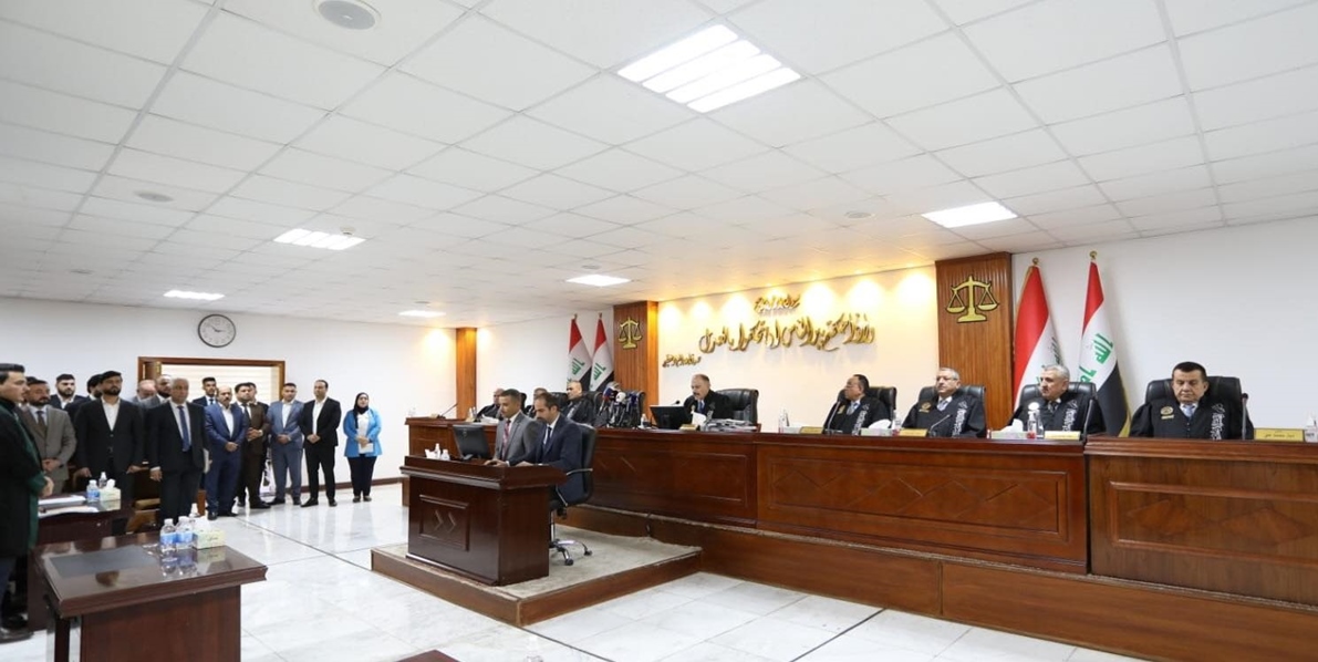 جلسة المحكمة الاتحادية العليا العراقية اليوم 