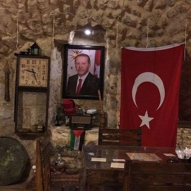 صورة أردوغان في القدس المحتلة