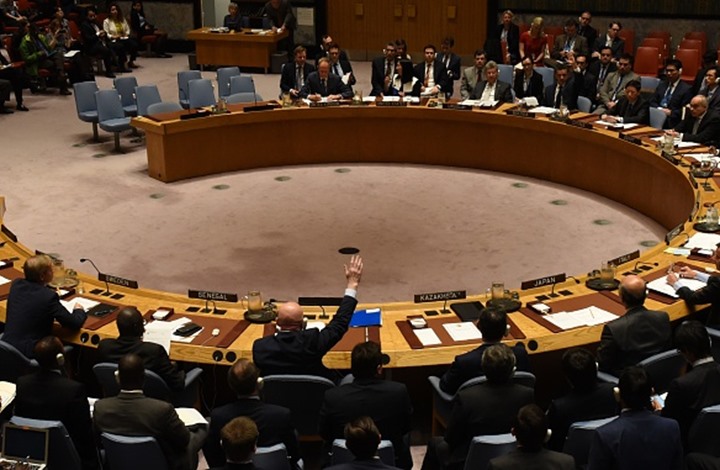 مجلس الأمن ينظر بمشروع قرار رافض لقرار ترامب بشأن القدس