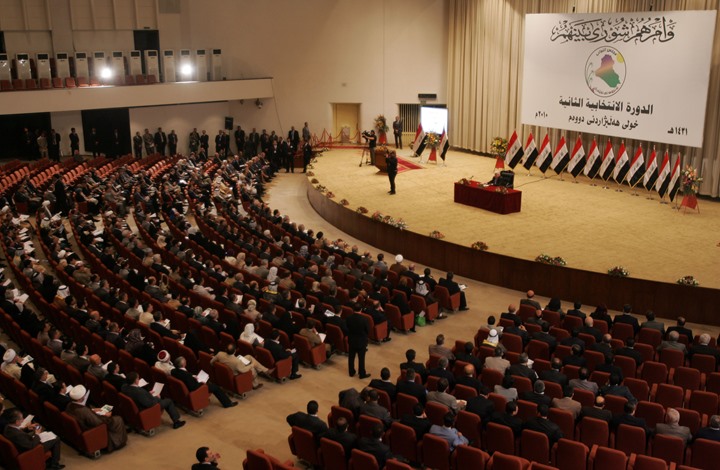 تحالف الصدر يعلن قرب تشكيل الكتلة الأكبر ببرلمان العراق