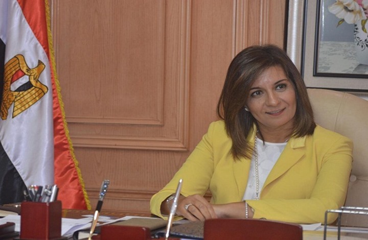 وزيرة مصرية تطلب "الدعاء" بعد تورط نجلها في جريمة قتل