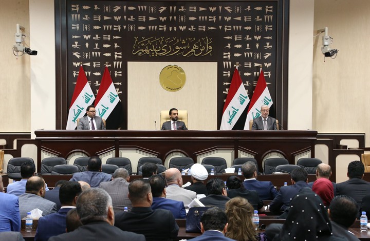 البرلمان العراقي ينهي تجميد عمل مفوضية الانتخابات
