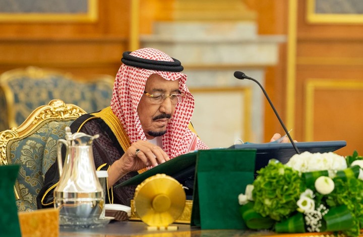 الرياض ترحب بتشكيل لجنة صياغة الدستور في سوريا