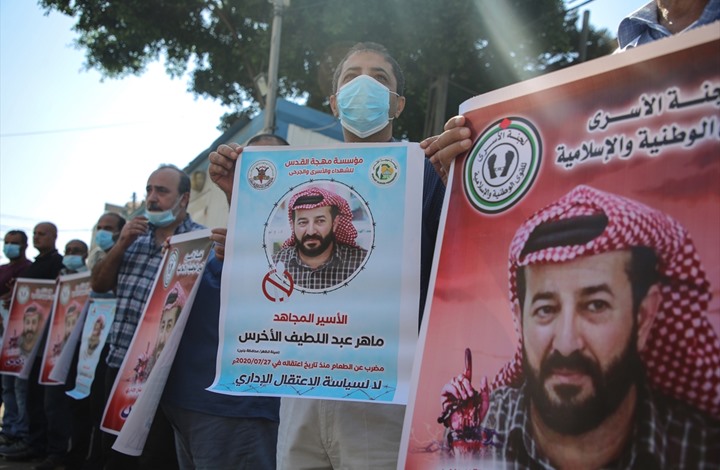 فلسطينيون يطالبون بإنقاذ حياة المعتقل "الأخرس"