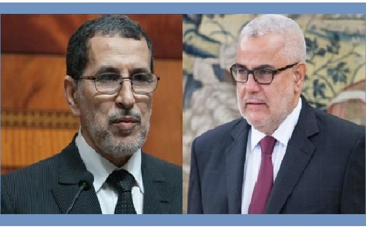خلافات بين إسلاميي المغرب حول تأجيل مؤتمرهم العام العادي
