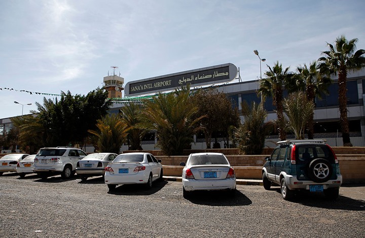 WP: إعادة افتتاح مطار صنعاء منح شريان حياة للمرضى والعالقين
