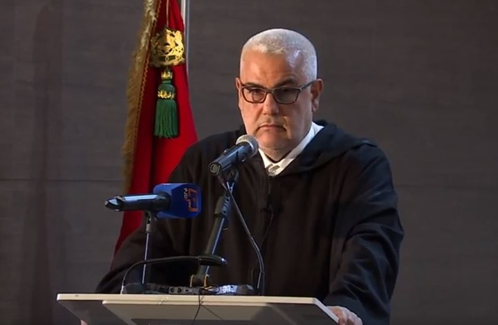 برلمان العدالة المغربي يحدد مصير ابن كيران (شاهد)
