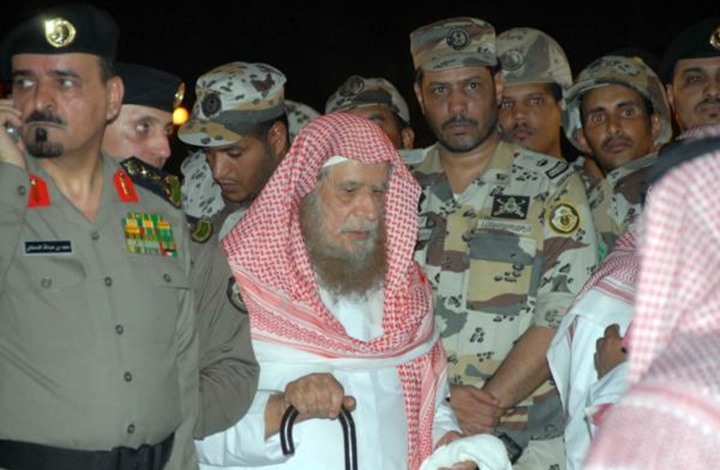 الأمير ممدوح بن عبدالعزيز