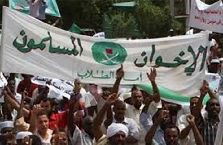 إسلاميو السودان.. قصة النشأة والمعارضة والحكم (1من3)