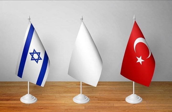 تقدير إسرائيلي لمستقبل العلاقة مع تركيا عقب حل أزمة المعتقلين