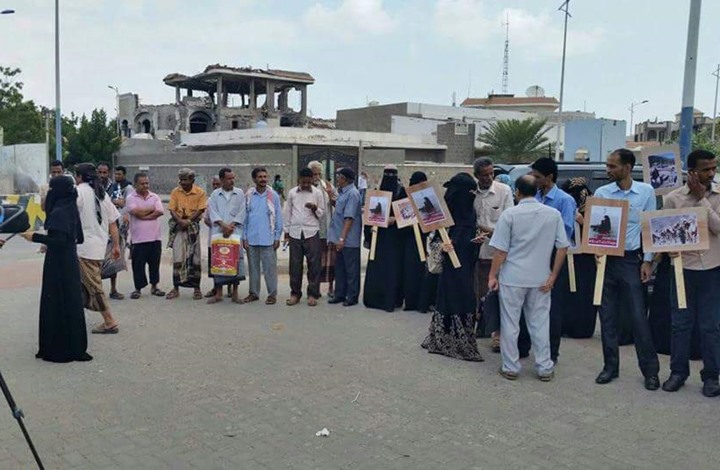 "عدن" تنتفض لفك الحصار الذي يفرضه الحوثيون على مدينة تعز