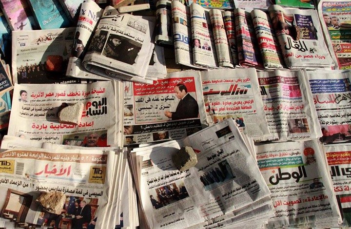 "الثوري المصري" يدعو للتوقف عن شراء صحف ومجلات النظام