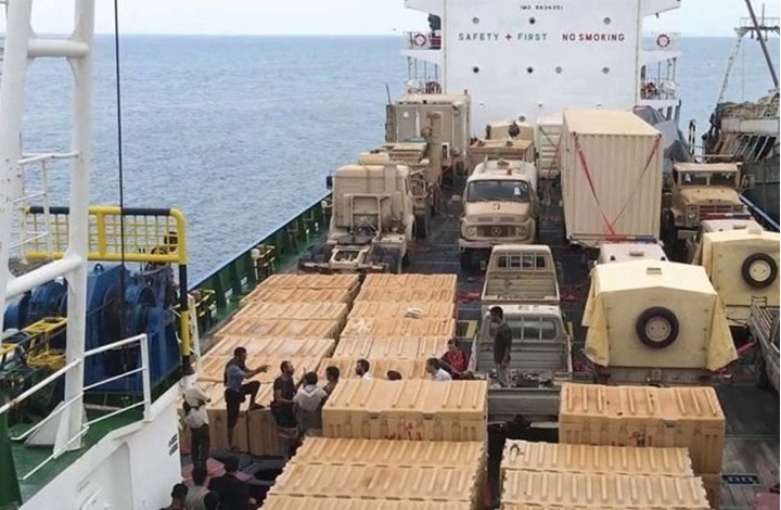 الحوثيون يرفضون دعوة أممية للإفراج عن السفينة الإماراتية