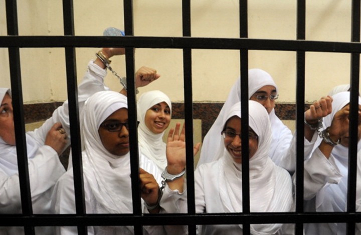 مشروع أمريكي يدين اعتقال النساء بـ10 دول بينها السعودية ومصر