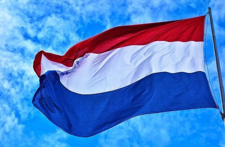 السماح لأميرة هولندية بالزواج المثلي دون التنازل عن العرش