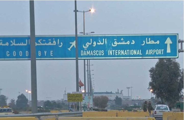 شركة أمريكية تنشر صورة جوية لمطار دمشق عقب غارة إسرائيلية