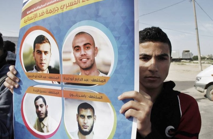 انتهاء أزمة الشبان المختطفين بمصر ودخولهم قطاع غزة (شاهد)