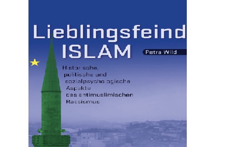كتاب يعرض لأسباب وتداعيات العداء للإسلام في الغرب