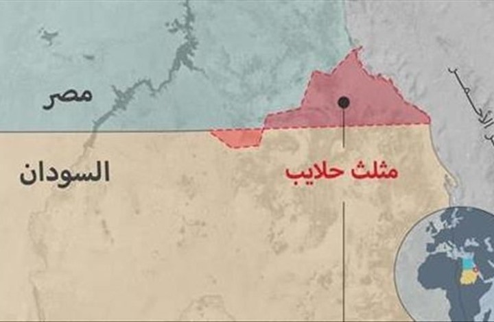 غضب سوداني من قرار الاتحاد الأفريقي بتبعية حلايب لمصر