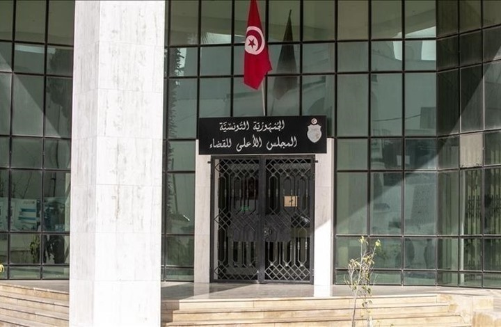 تقرير: حل "مجلس القضاء" يعزز مخاوف الحكم الشمولي بتونس