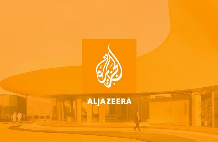 مذيع في "الجزيرة الإنجليزية" يهين اللاجئين.. والشبكة تعتذر