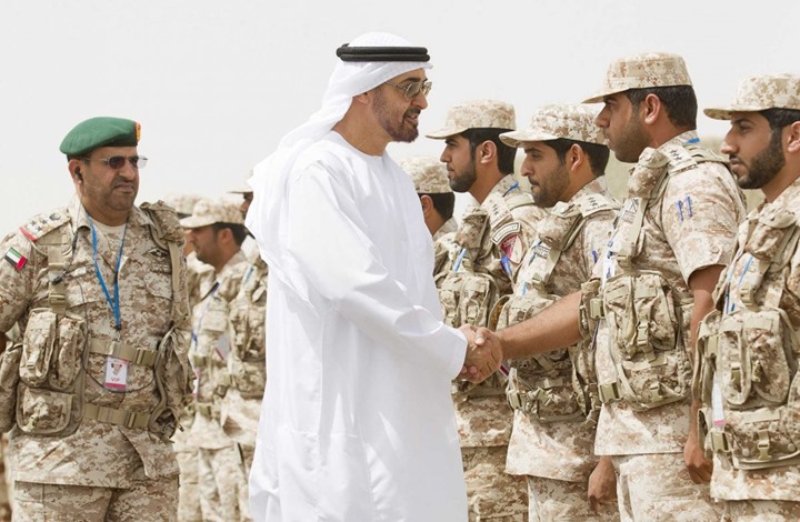 كيف دمرت الإمارات اليمن من أجل تحقيق أهدافها الإقليمية؟