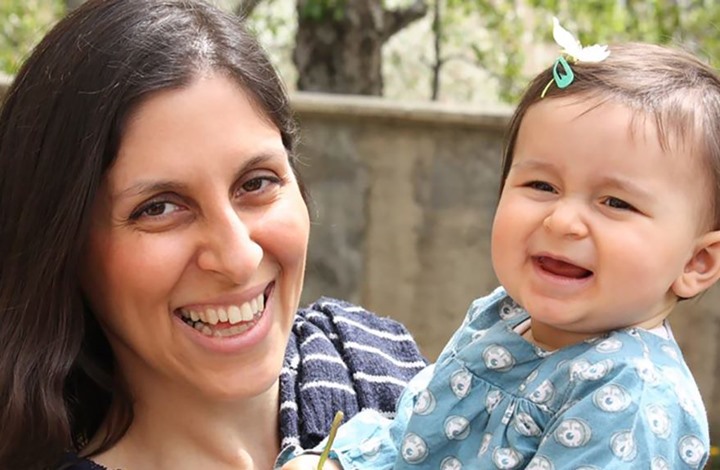 معتقلة بريطانية سابقة بإيران: أجبرت على الإقرار باعترافات "كاذبة"