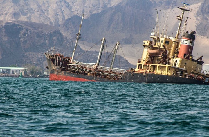 "نفط صنعاء": التحالف أفرج عن سفينة نفطية ويواصل احتجاز أخرى