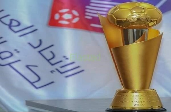 بطولة العرب قطر