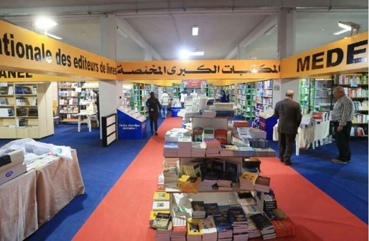 “عربي21” تفتح ملف الكتّاب ودور النّشر بتونس.. إحباط وخذلان “عربي21” تفتح ملف الكتّاب ودور النّشر بتونس.. إحباط وخذلان