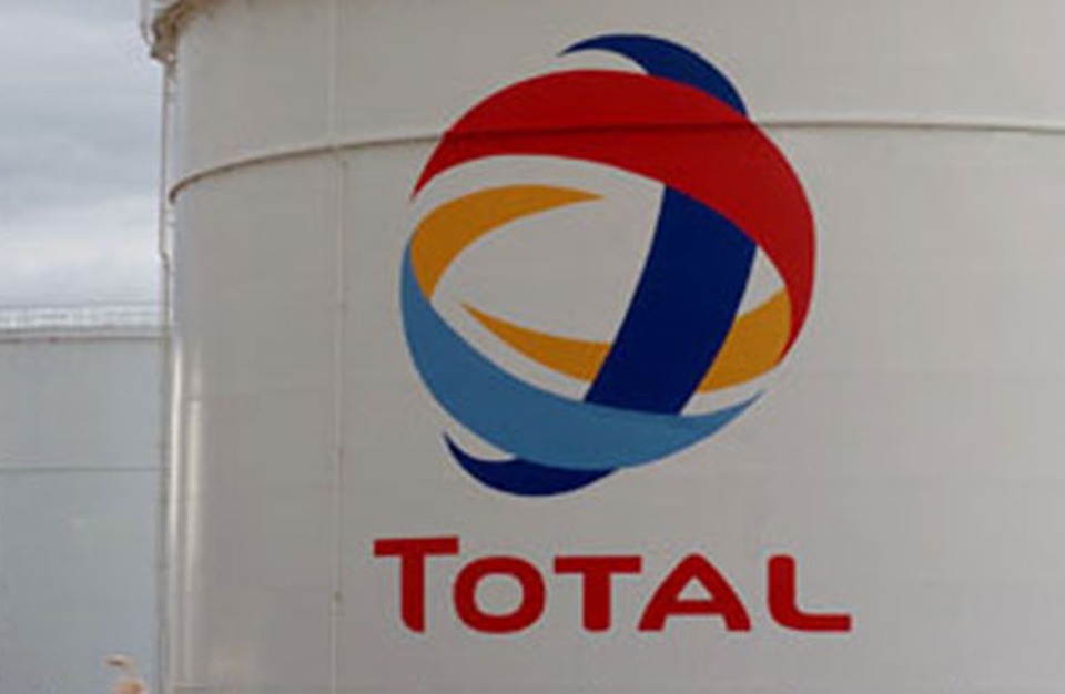 Total company. Total компания. Тотал нефтяная компания. Total история логотипа. Тотал компания Франция Харьяга.