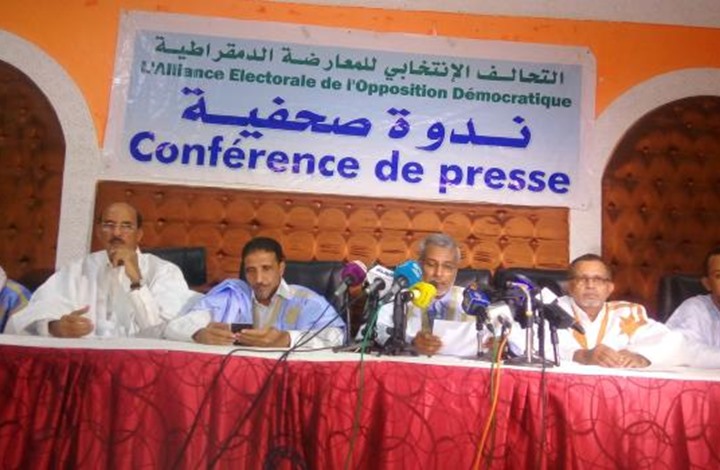 المعارضة الموريتانية تهدد بالشارع لتغيير لجنة الانتخابات