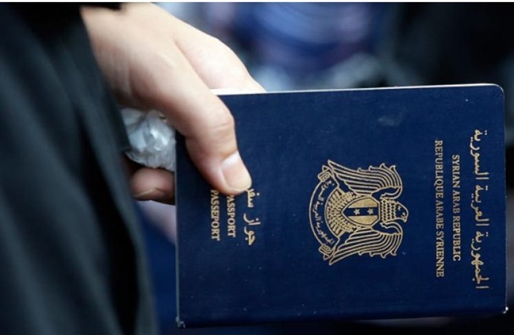 تقرير: التأخير بإصدار جوازات السفر يهدد السوريين بالخارج