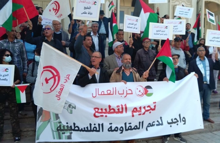 حزب "العمال" التونسي يطالب سعيد بتجريم التطبيع "إن استطاع"