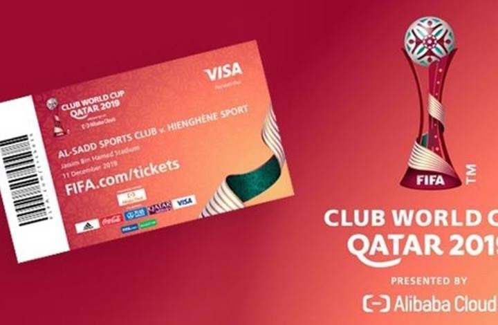 تعرف على أسعار تذاكر كأس العالم في قطر حسب الفئات 