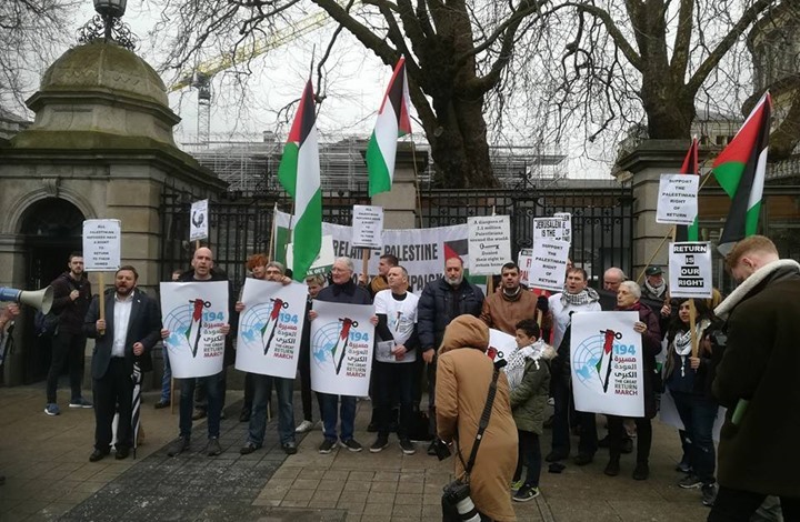 "فلسطينيو أوروبا "تطلق فعاليات إحياء سبعينية النكبة