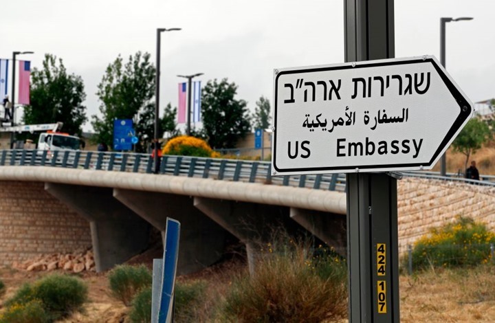 كوشنر: ترامب فكر بإلغاء نقل السفارة إلى القدس بسبب نتنياهو