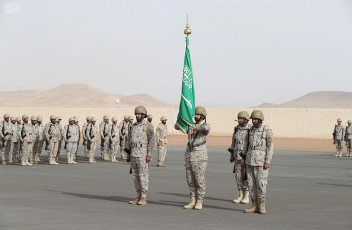 السعودية تعلن فتح باب التسجيل بالوظائف العسكرية للنساء