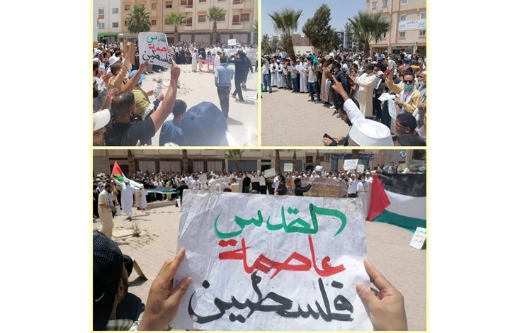 هيئات مغربية تستعد ليوم وطني تضامني مع فلسطين