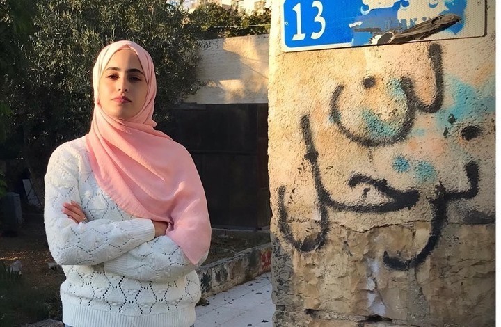 الاحتلال يستدعي الناشطة الفلسطينية منى الكرد للتحقيق
