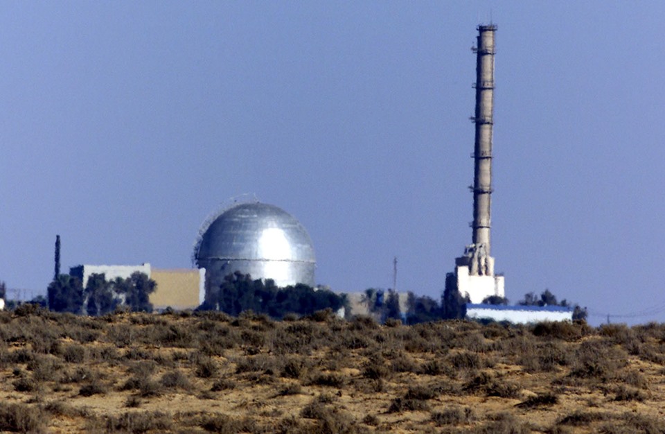 تقرير يظهر حجم الاستثمار الإسرائيلي في تطوير "النووي"