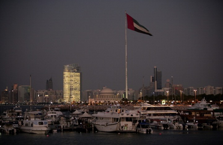 "FT": الإمارات غيرت الإجازة الأسبوعية لمنافسة السعودية