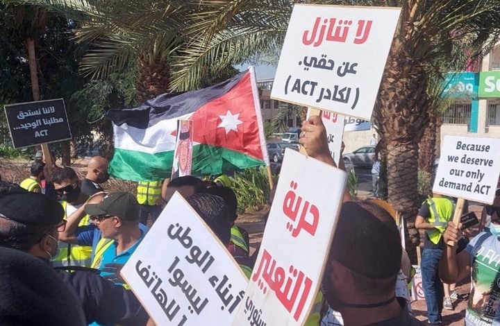 إضراب لعمّال بميناء العقبة الأردني للمطالبة بمعايير للسلامة