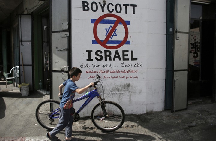 الغارديان: أحداث غزة والقدس تحيي المقاطعة الدولية لإسرائيل