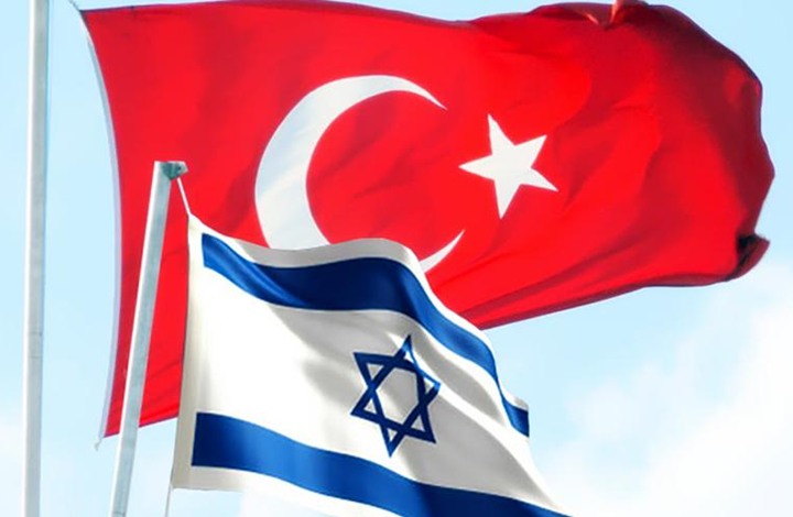 إعلان تطبيع كامل للعلاقات بين تركيا والاحتلال وتبادل للسفراء