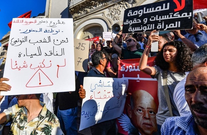 إدانات حزبية لاعتداء الأمن على متظاهرين ضد استفتاء سعيّد