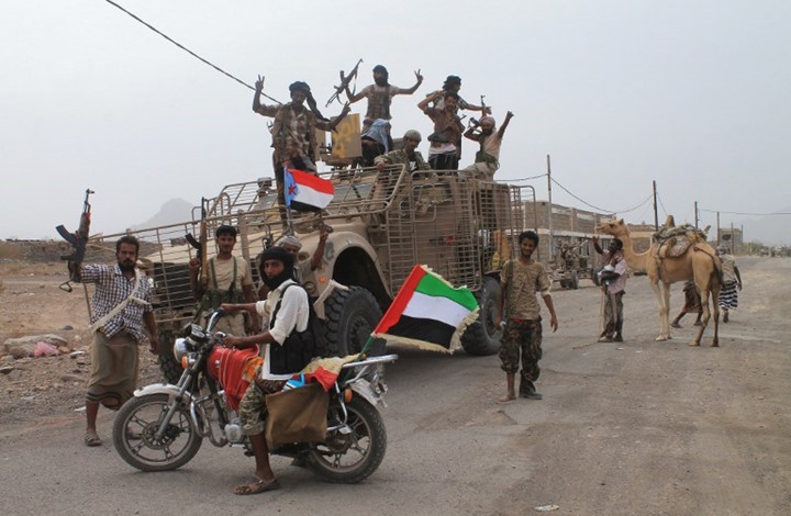 مركز يمني يكشف عن علاقة الإمارات بـ"تنظيمات إرهابية"