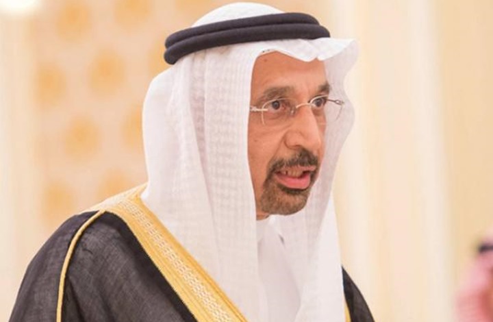 السعودية تستعد لخصخصة خدمات 13 وزارة وهيئة حكومية