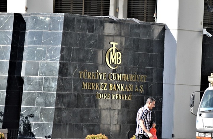 تركيا تثبت سعر الفائدة للشهر الخامس.. والليرة تنتعش