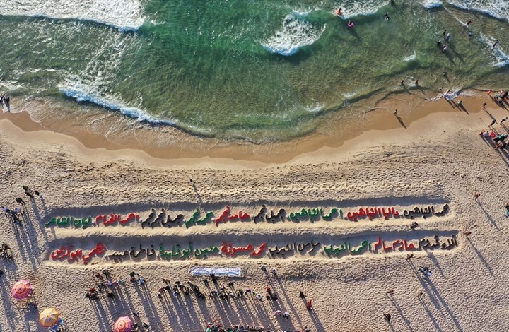 فنانون يخلدون أسماء الشهداء الأطفال جراء العدوان على غزة